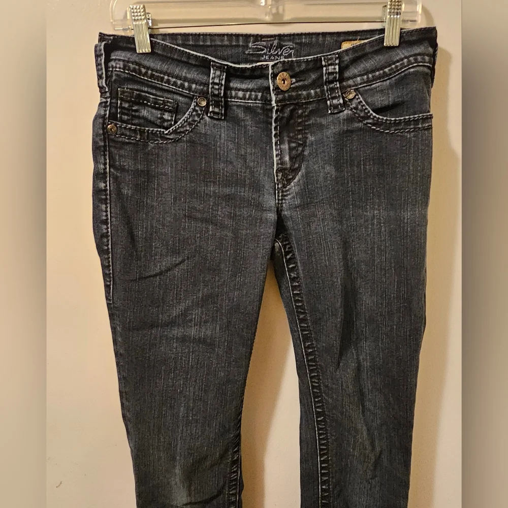 Silver Jeans Suki Skinny Blue Jeans Women's Size 29x31 Measures 29x30